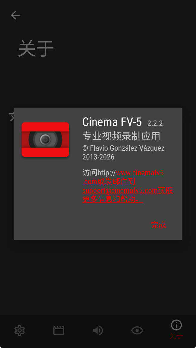 1780552355828141.jpg Snipaste_13-51-08.jpg