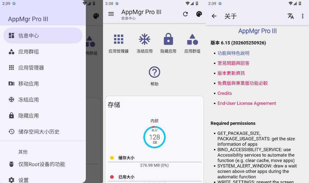 1780468932443637.jpg 下载.jpg