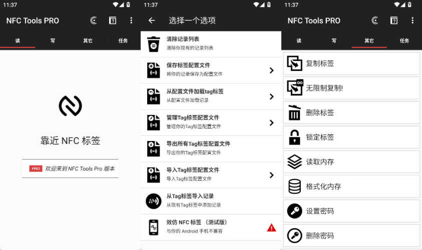 1780976337331026.jpg 下载.jpg