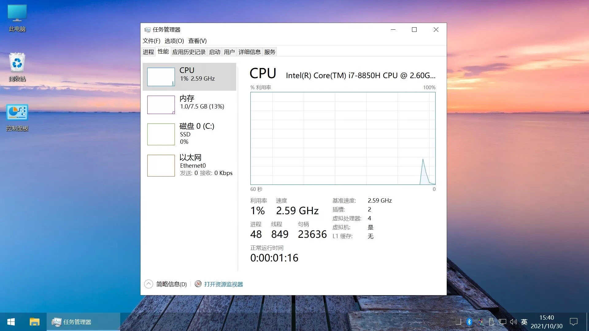 1782087553863059.jpg 1654409609-3 拷贝.jpg