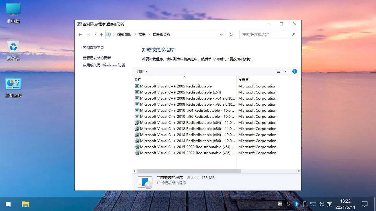 1782087556501013.jpg 1654409617-7 拷贝.jpg