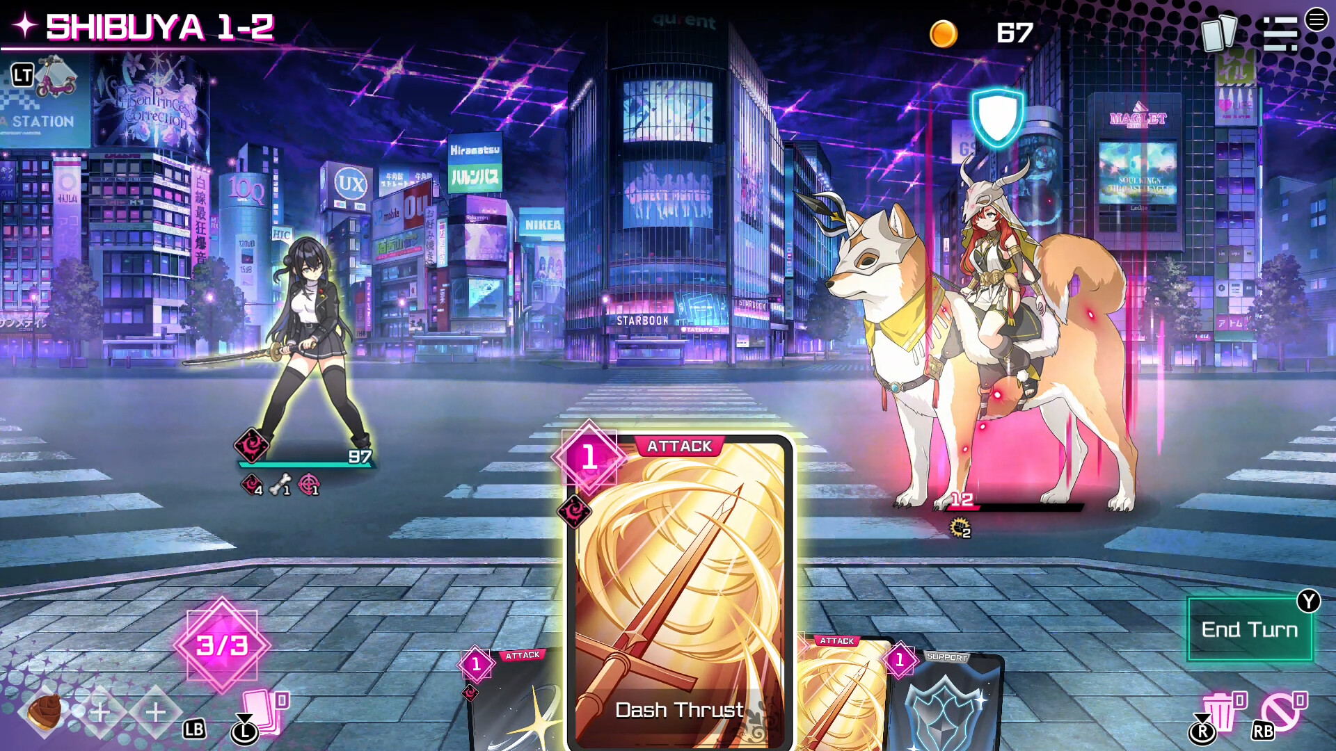 《东京女武神》中文版