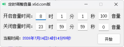 1784009759305011.jpg Snipaste_14-15-02.jpg