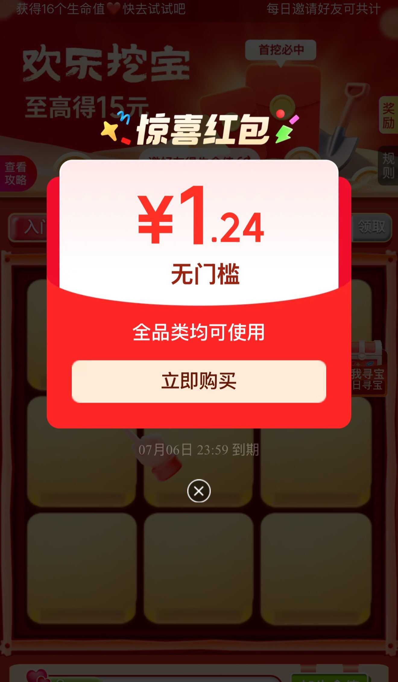 1784166642488608.jpg 1.jpg